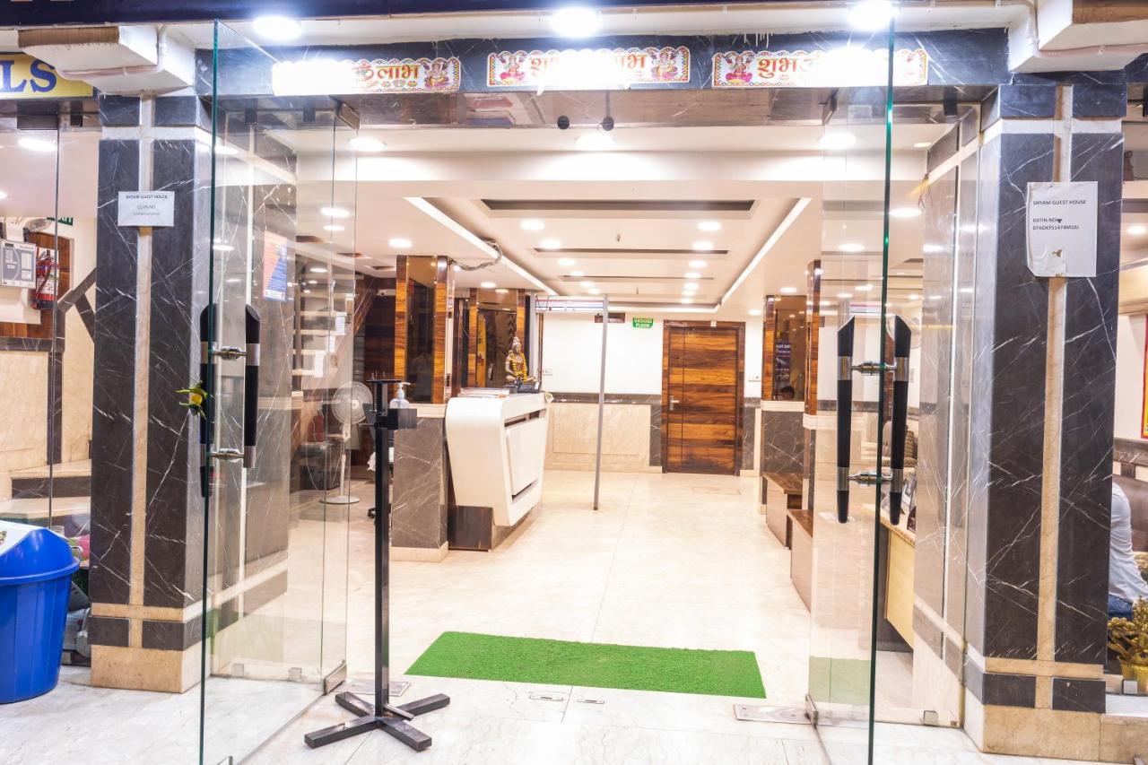 Hotel Grand Shyam- In Front Of New Delhi Railway Station-Couple Friendly Нью-Дели Экстерьер фото