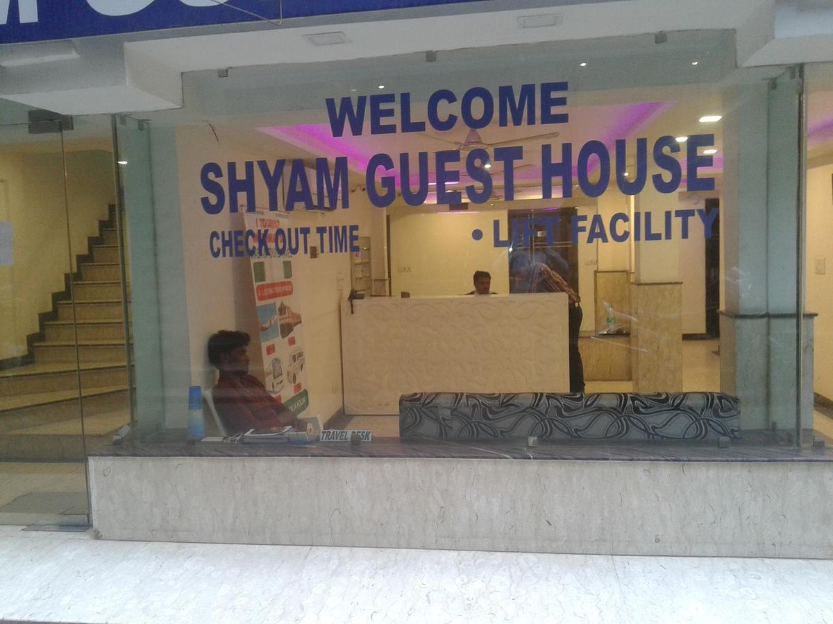 Hotel Grand Shyam- In Front Of New Delhi Railway Station-Couple Friendly Нью-Дели Экстерьер фото